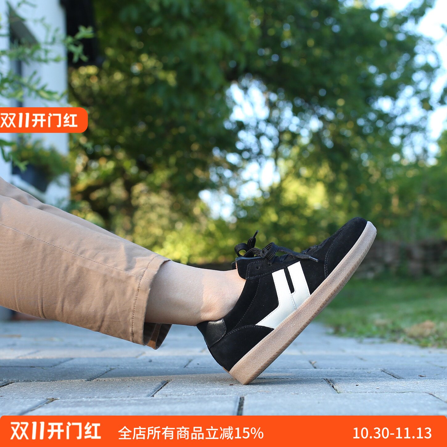 BESTFITTING 软底 里外全皮德训鞋 GABOR 73.300 嘉宝经典休闲鞋