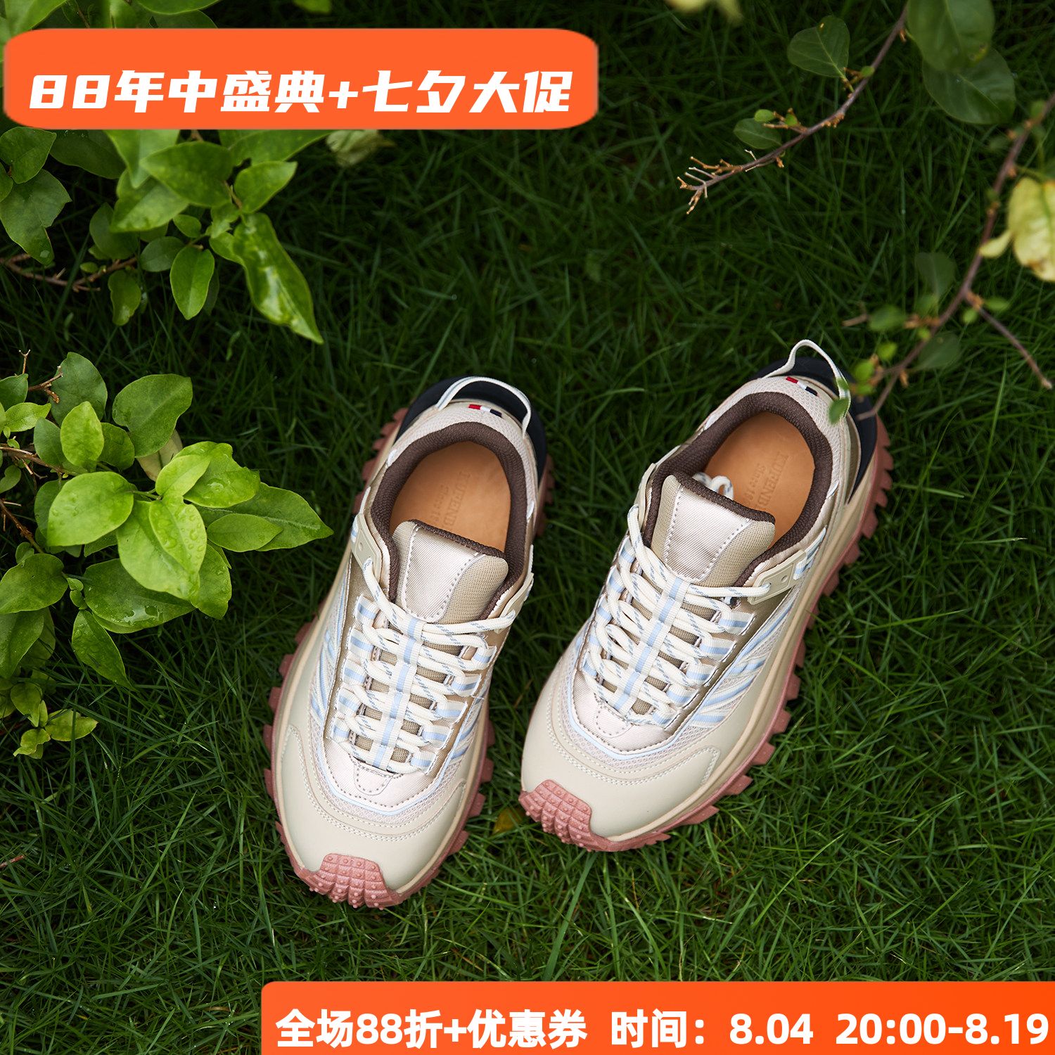 5CM轻盈增高宽楦舒适KUFENBERG 2507发泡缓震牛皮鞋垫透气休闲鞋