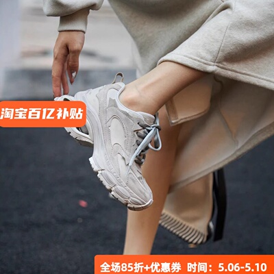 6.5 厚底增高 潮流叛逆KUFENBERG 2532脏脏老爹鞋做旧运动休闲鞋