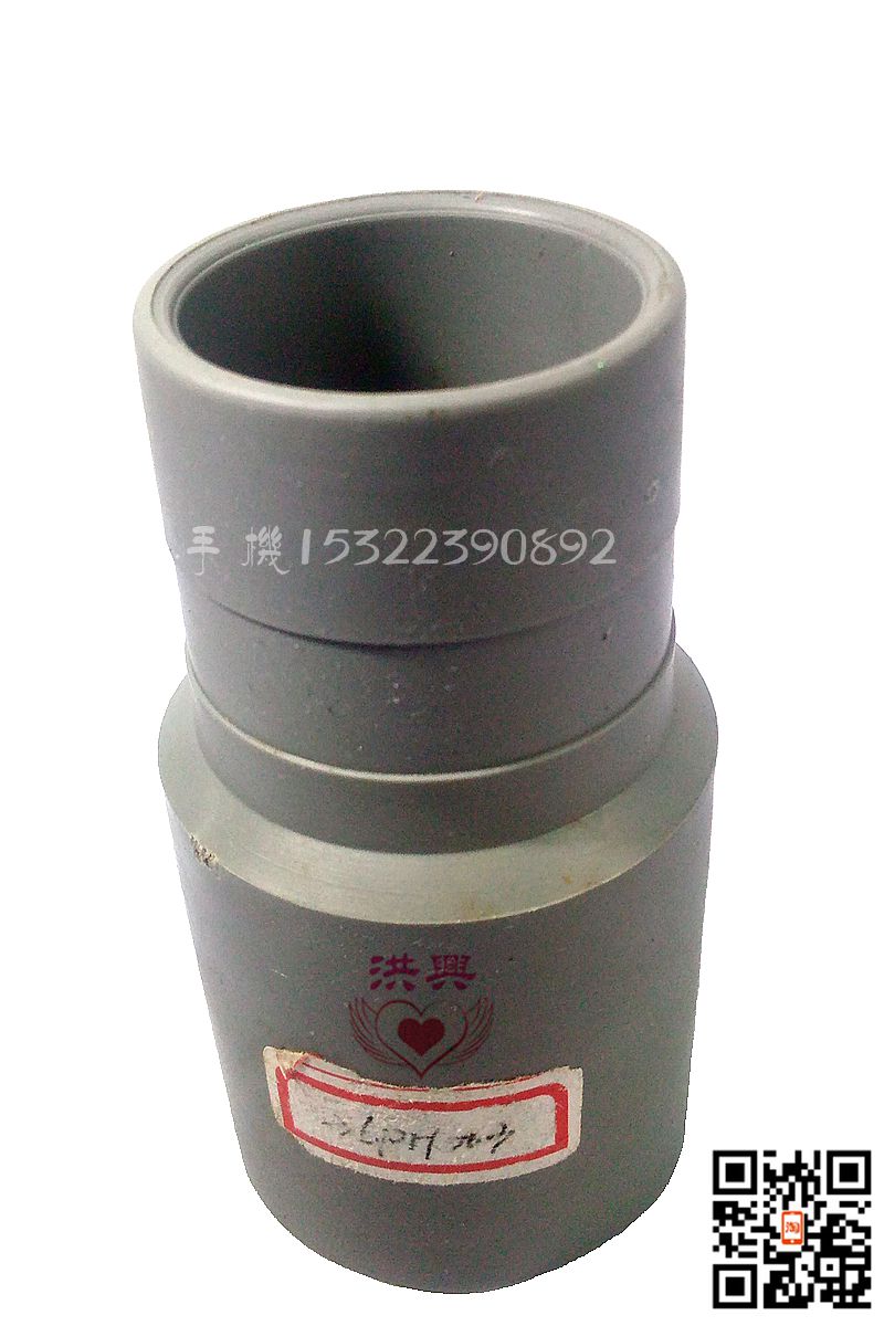 台湾进口佑耐集尘站原装配件吸尘器ZIZ-36PH003型软管接头