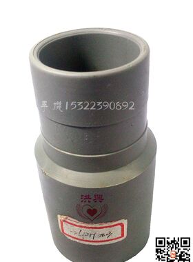 台湾进口佑耐集尘站原装配件吸尘器ZIZ-36PH003型软管接头