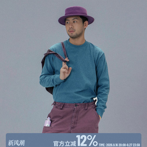 Milkshot 美式粗织无侧缝长袖打底T恤春季舒适打底T恤男