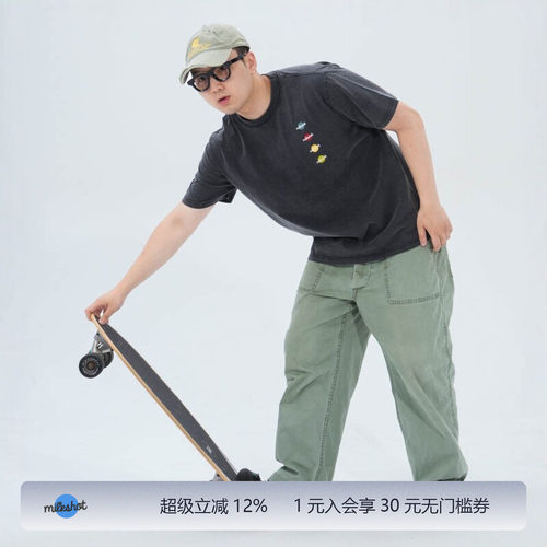 Milkshot经典刺绣logo纯棉短袖T恤
