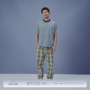 Milkshot 立体条纹轻薄透气自然纹理短袖T恤男夏季条纹T恤