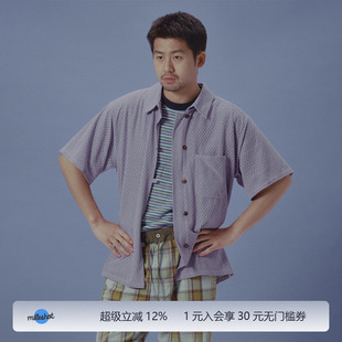 Milkshot 复古时髦洞洞镂空透气亲肤夏季针织短袖衬衫男