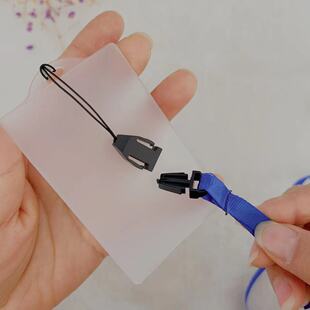 工作证带挂绳展会嘉宾参会证件工作牌胸牌工牌厂校讯通卡套学生