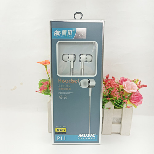 适用华为VIVO红小米OPPO手机耳机接打电话开车半入耳式带麦重低音