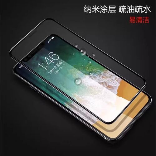 VD维登适用华为MATE80三强P40丝印 麦芒40全屏钢化膜 荣耀畅玩60PLUS X30  X50i高清屏保 P70高铝 MAGIC8贴全