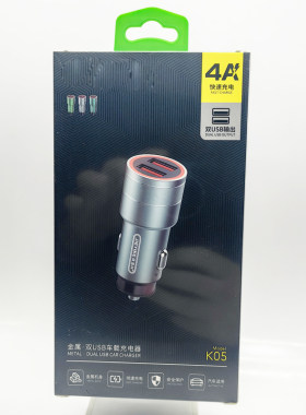 手机车载充电器 双USB金属安全锤车充 12V 2.1A 2.4A车用充电头6A