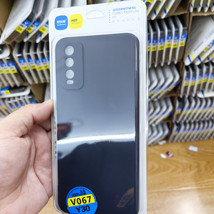 好伙伴适用苹果17手机壳15保护套14PROMAX黑磨砂MATE60荣耀100带包装 reno13全包X90加厚FINDX8精孔畅享70PRO