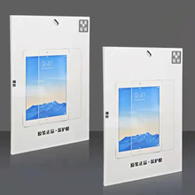 VD适用华为OPPO VIVO平板 IPAD10.2 4 12寸 AIR 荣耀PADPRO钢化膜屏保V8PRO玻璃膜全覆盖MADEPAD11.5SE小米