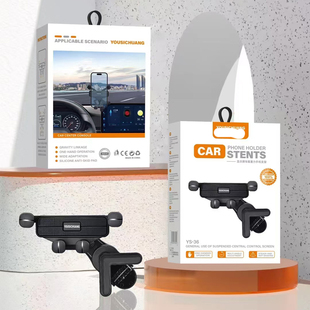 车载手机支架倒钩汽车出风口导航通用新款螺旋钩吸盘加长磁吸桌面