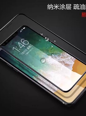 VD 维登W系列适用VIVO S30 S19 X70 S50 X60 X300 S7 X200PROmini五强丝印钢化膜高铝高清全保护膜屏保防摔