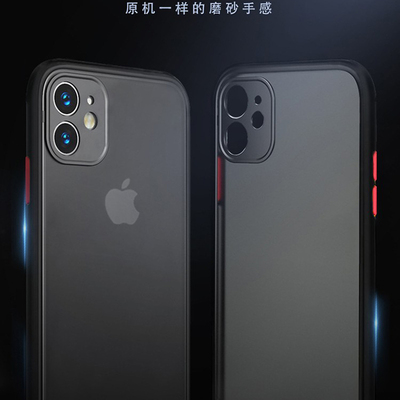 适用VIVO X90魅影 S50亲肤 手机壳 X300磨砂套 IQOOZ9X 全包9独立按键 10撞色Y500保护套S19 Y76S Y37pro