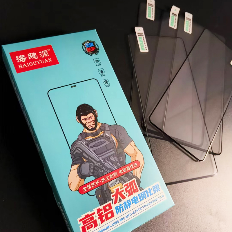 【F系补货】适用小米17华为荣耀MAGIC8手机十强全屏OPPO FINDX9高铝高清钢化膜X300PRO屏保贴防爆抗静电展架
