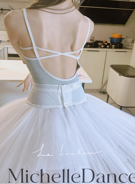 Michelle Dance lopa同款芭蕾拼色吊带连体服儿童藏蓝/黑色/粉