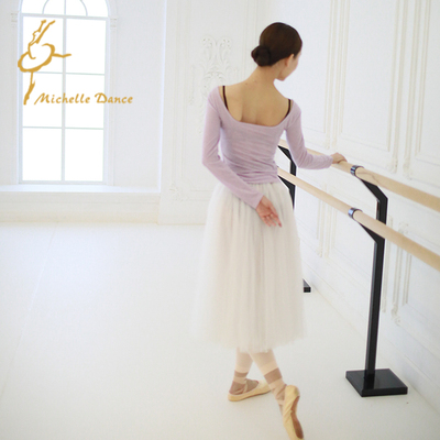 MichelleDance  天丝针织长袖大方领 芭蕾超柔软上装打底衫