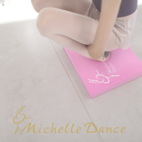 Michelle Dance PBT平衡板 芭蕾演员人手一件 粉色40*33*5