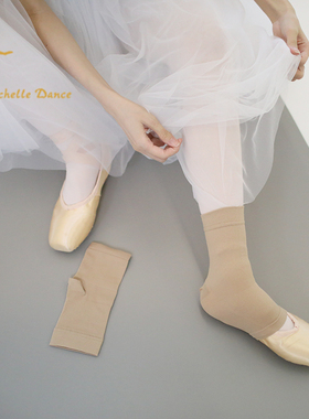 Michelle Dance 压力护膝 护踝有固定效果 新到肤色黑色芭蕾舞者