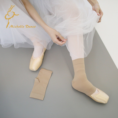 Michelle Dance 压力护膝 护踝有固定效果 新到肤色黑色芭蕾舞者