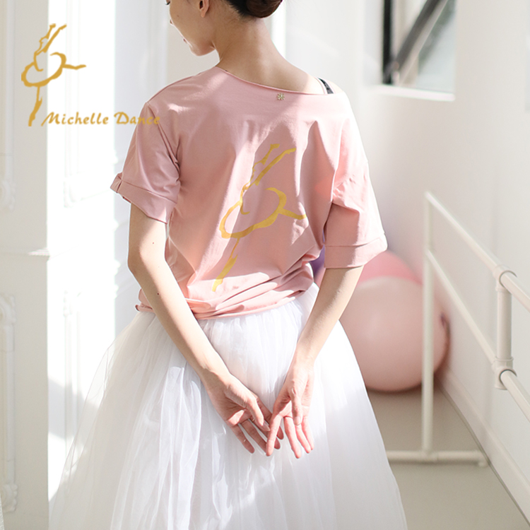 MichelleDance X Meetballet合作款棉莱卡T恤 儿童/成人粉色黑色