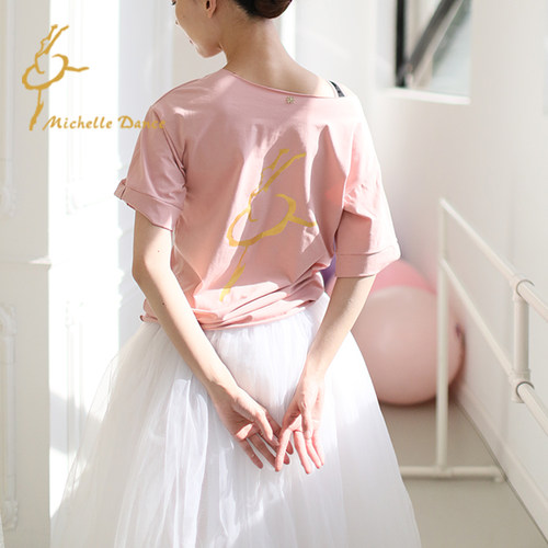 MichelleDance X Meetballet合作款棉莱卡T恤 儿童/成人粉色黑色