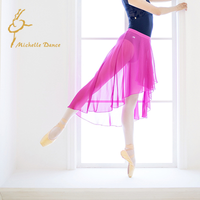 Michelle Dance 新款面料不对称芭蕾纱裙拉链款鱼尾裙教师裙黑色