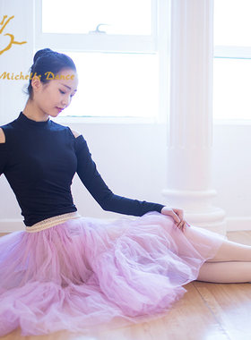 MichelleDance 大气女神修身露肩芭蕾瑜伽上衣