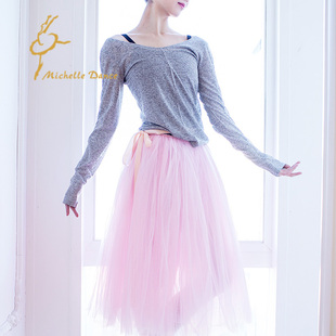 Michelle Dance 雪花棉针织芭蕾冷气衫教师服