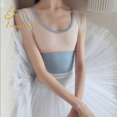 MichelleDance 剖缝花瓣袖关不住的女儿芭蕾连体服蔷薇粉