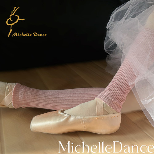 MichelleDance 大舞者小舞者的袜套们 &温暖过冬 惢心同款