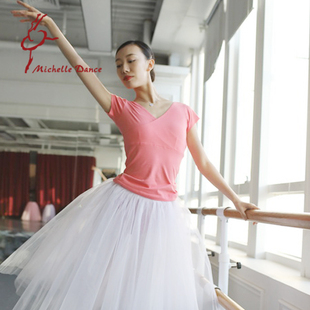 Michelle Dance  舞蹈学院十年班服 前交叉短上衣 断码特价