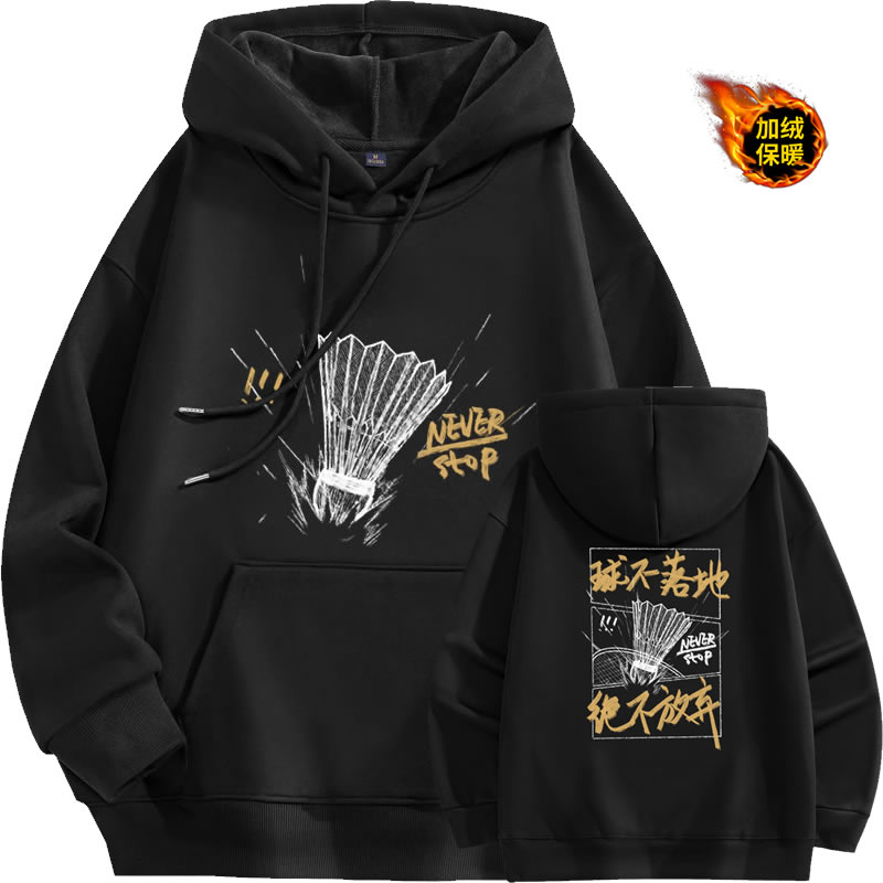 加绒冬季羽毛球长袖训练服外套运羽毛球上装