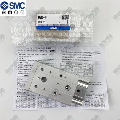 SMC滑台气缸MXS16/20/25L-10/20/30/40/50/75/100AS/BS/B/AT BT