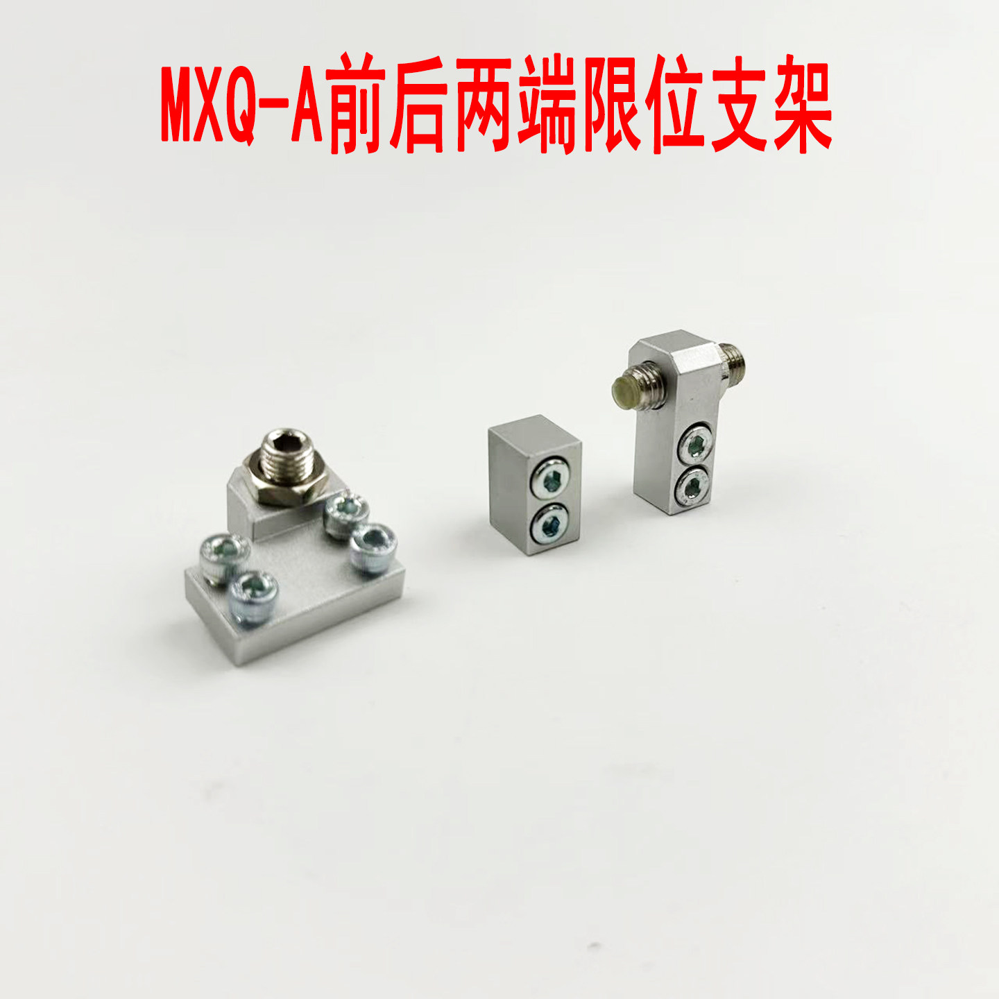 Variant 5864759217546
