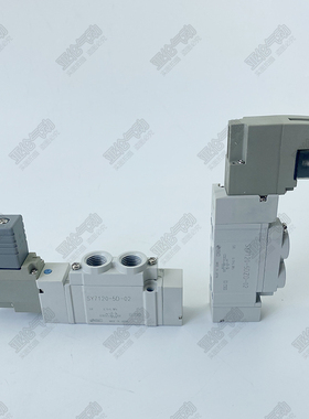 SMC型电磁阀SY7120/7220/7320-5DZD-02/-5D/-5DZ/-4DD/C8/C10包邮