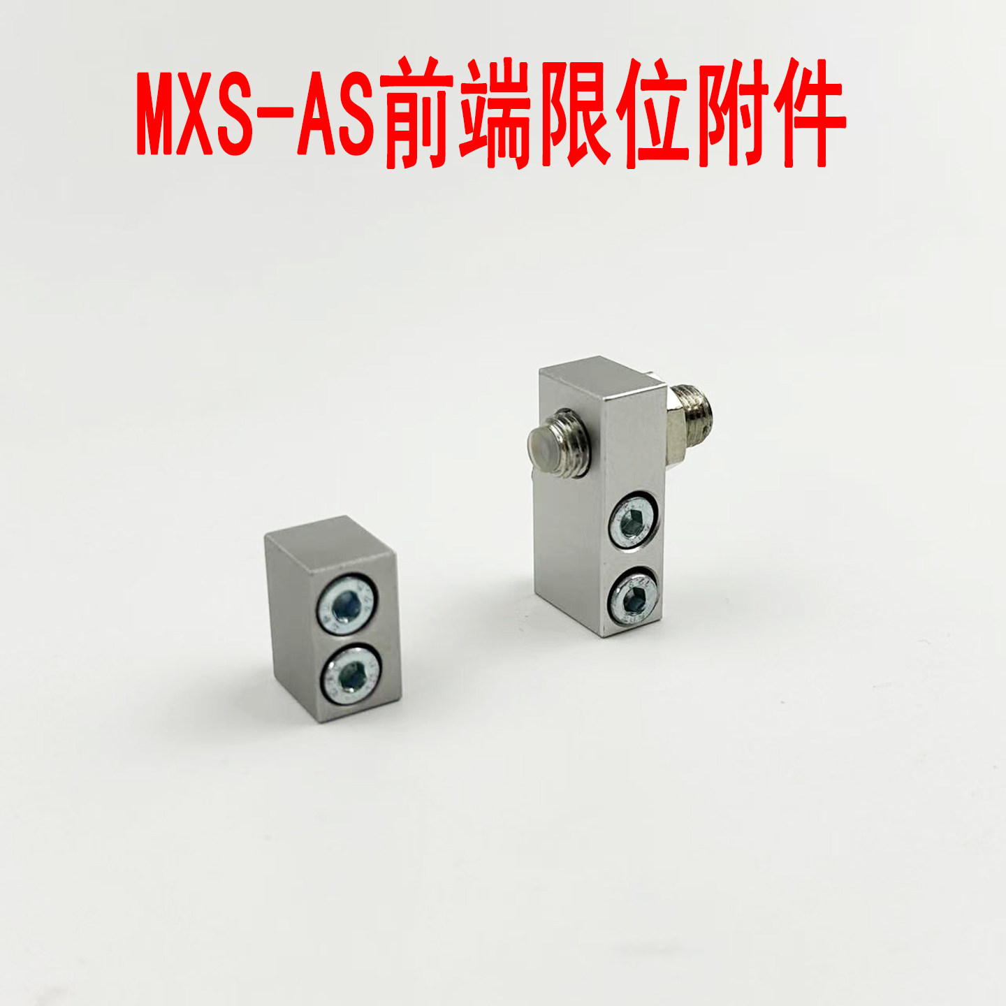 Variant 5864759217529