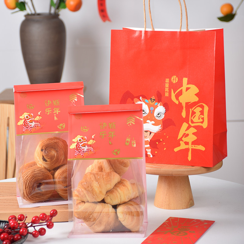 新年250g吐司包装袋中式点心包装