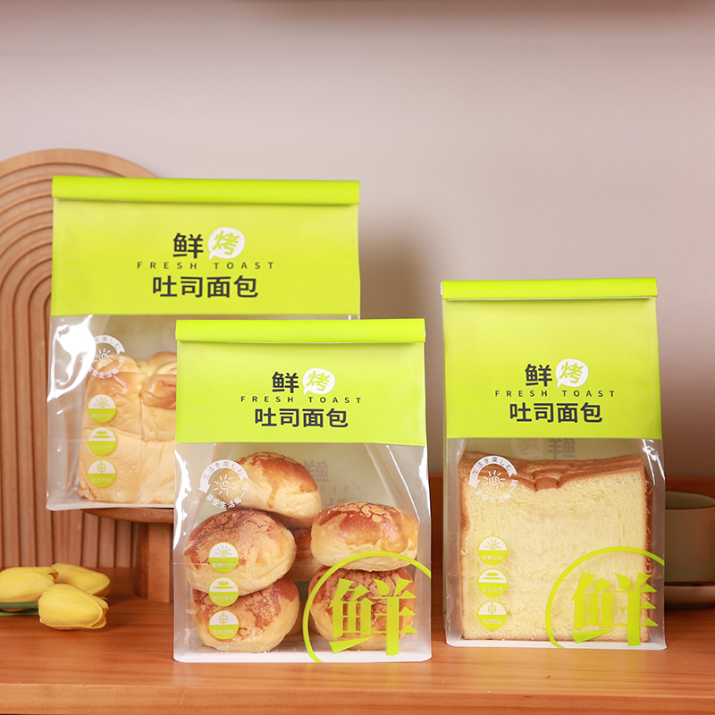 碱水面包吐司包装袋食品250/450g