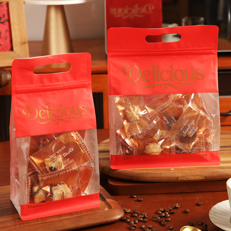 新年雪花酥饼干包装袋零食曲奇糖果太妃糖糯米船奶酥红色新年礼袋,厨房/烹饪用具,点心包装盒/包装袋,淘宝优惠券,粉丝福利购,淘宝优惠卷