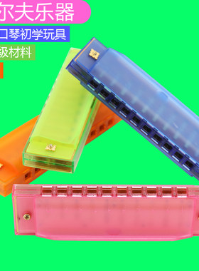 包邮盒装奥尔夫乐器培养乐感乐谱