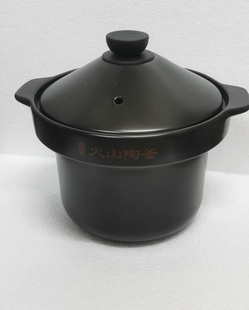 适用美的5.5L电炖锅DGC5506速炖火山陶釜黑紫砂陶土内胆盖子配件