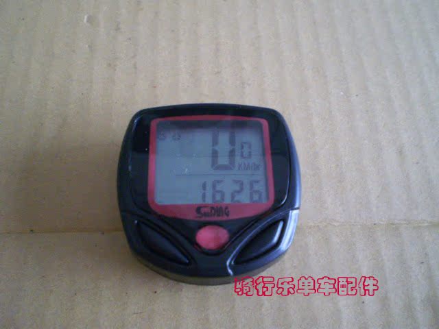 Tableau de bord vélo CYCLE - Ref 2417549 Image 4