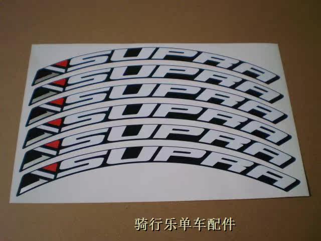 Déco pour vélo - Ref 2282966 Image 4