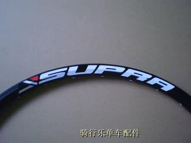 Déco pour vélo - Ref 2282966 Image 5