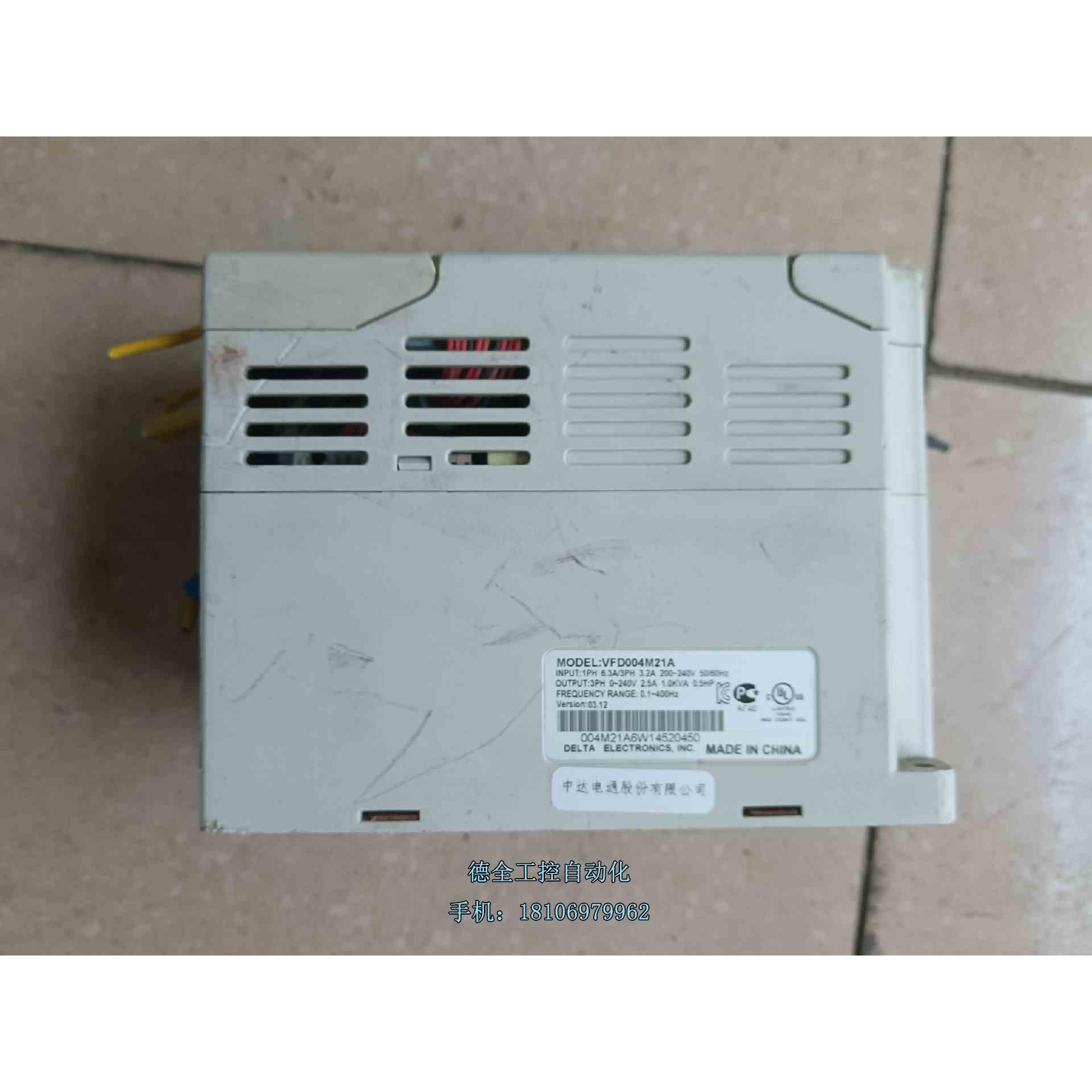 台达变频器VFD004M21A 220V 0.4议价