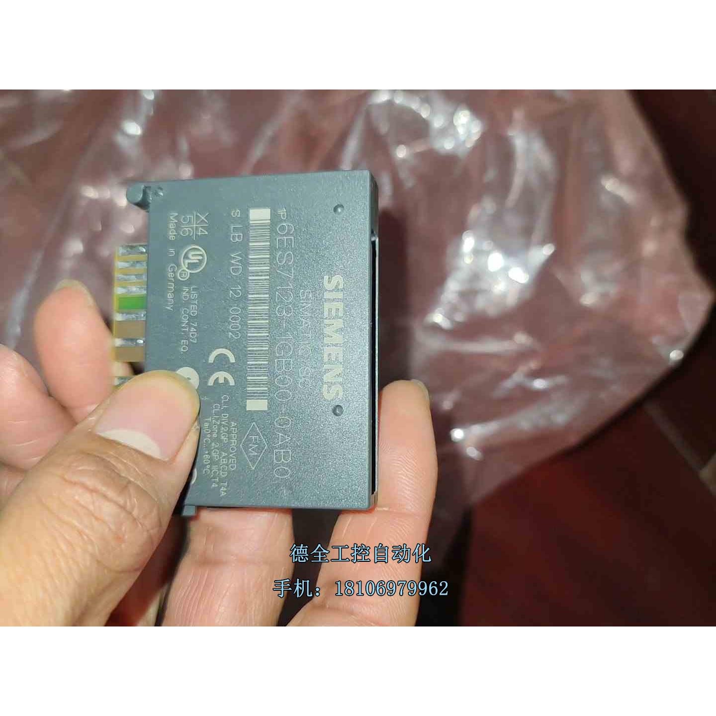 6ES7123-1GB00-0AB0控制模块，商品没议价 电子元器件市场 驱动器/控制器 原图主图