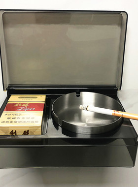 卫生间烟灰缸免打孔壁挂式黑色方形带盖烟灰盒厕所浴室灭烟清洁剂