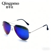 青苹末飞行员高清太阳镜男女款 反光蛤蟆镜偏光防紫外线开车墨镜潮