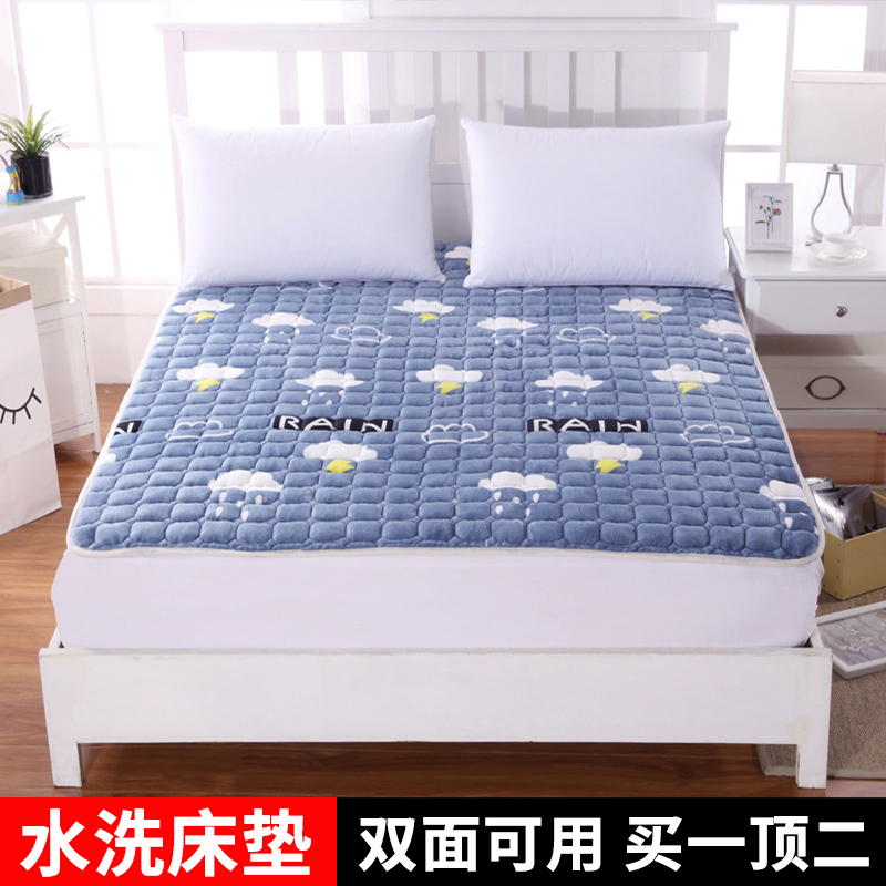 牛奶绒加厚法兰绒床垫被褥子睡垫学生宿舍单人保暖毛毯子软垫家用